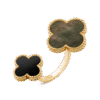 RING ALHAMBRA
